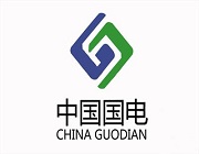 中國(guó)國(guó)電集團(tuán)